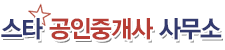로고