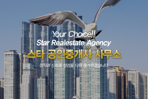 모바일 메인 비주얼 이미지