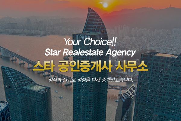 모바일 메인 비주얼 이미지