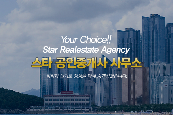 모바일 메인 비주얼 이미지