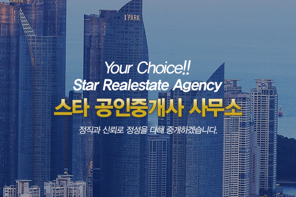 모바일 메인 비주얼 이미지